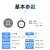 适用于PU弹簧气管软管气泵空压机气6螺旋汽管收卷器10伸缩高压8mm 10X6.5 12米 带接头