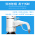 DLAB北京大龙 实验室瓶口分液器 数字视窗分配器套筒式加液瓶带安全阀可调定量 DispensMate-Pro 2.5-25ml