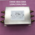 欧华远 电源滤波器CW6B-80/100A-S变频器专用380V输入滤波器 CW6B-140A-S