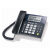 定制适用步步高HCD007()电话机有绳座机免电池来电显示一键拨号 象牙白