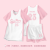 HKBQ篮球服套装女款定制女士球服女子球衣篮球女装班赛队服运动衣服 YW370淡粉色套装 4XL