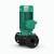 威乐wilo水泵IPL32/40/50/65/80大流量冷热水循环管道空调泵 IPL40/120-1.5/2
