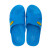 稳斯坦 W224 spu防静电拖鞋子 软底防滑工作鞋 蓝色交叉黄标36码
