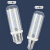 佛山照明（FSL）led灯泡E27螺口玉米灯泡水晶灯泡节能灯9W 三色调光
