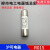 电器保险丝熔断器芯R015陶瓷φ10*38RT14RT18RT19保险管 6A(20个装)