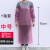 防水防油pvc围裙长款加厚男女厨房透明塑料胶围腰水产专用工作服 PVC中号围裙+袖套-粉色