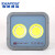 爱迪普森（IDEAPOST）GXQTGD021-100W led投光灯泛光灯户外射灯 广场灯高杆灯广告牌投射灯
