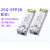 纤亿通25G单模光模块 单纤双向 SFP28-25G-BIDI 1270nm/1330nm LC接口 兼容中兴