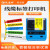 适用优速邦线缆标签打印机便携式手持蓝通信网络机房光纤电缆线工程移 M-10黑色标配+5卷标签纸【