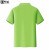 夏季短袖POLO衫男女团队班服工作服文化衫Polo衫定制HT2009绿M