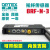 日本进口OPTEX光纤放大传感器BRF-N-3-5NF-DB01原装奥普士 【传感器】VRF-N