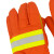 者也 17款消防手套加厚耐磨抢险救援手套消防灭火救援手套消防员防护手套阻燃防水