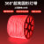 梵耀 圆形灯带 超亮360度发光 户外防水 工程广告创意招牌亮化照明 红光-100米