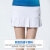 唯拓短袖V领健身T恤透气羽毛球服乒乓球网球排球训练队服学生班服定制 女套装(红色+白短裙) S