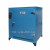 新恒玖烘箱烘干机工业电热鼓风烘箱恒温烘干机热风循环烤箱干燥箱 101-1B350*450*450250