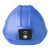 LIEVE智能安全帽工地铁路监控指挥实时定位图传摄像防爆头盔记录仪 定位安全帽 增强按键版