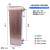 钎焊板式换热器 冷凝蒸发器 不锈钢板换 空调热泵冷水机 氟水制冷 10+10匹 带铜口