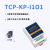 电子(Niren)1对1/1对多/多对1/多对多网络继电器组网控制 TCP-KP-I1O1(配12V电源)