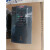 SAJ三晶变频器PDG10恒压供水 水泵专用 0.75/1.5/2.2KW/380V/220V 1.5kw 380v