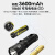 奈特科尔（NITECORE）MT2C PRO手电筒强光1800流明聚光远射 勤务救援战术小直