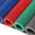 益美得 YK096 镂空防滑地垫塑胶垫S型网格防水垫子地毯脚垫蓝色5mm 0.9米宽