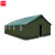 谋福（CNMF）467 户外野外住人施工工地工程帐篷野营救灾加厚保暖防雨帆布民用帐篷（L3+型5*10米）