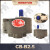 液压齿轮泵CBB10B4B6B16B20B25B32B405063油泵配件大全 CBB125低噪高效精品齿轮泵