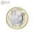 中国金币全大来2016年猴年生肖贺岁币10元流通纪念币原卷收藏 羊年单枚 带小圆盒