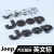 世帆奇原厂JEEP字母标吉普车标贴JEEP标志自由客牧马人指南者前后装饰贴 1号电镀银色 JEEP13.1cmABS材质