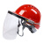 婕茵桐安全帽防护面罩透明耐高温防面屏电焊防冲击头戴式可拆卸全脸面罩 豪华三筋(红色)+面罩