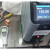 RKC测温仪DP-700A多功能显示仪表带USB接口DP700B DP-700A-ST-50-W-ST50A-100