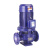 IRG立式管道离心泵消防增泵380V工业锅炉家用220V暖气热水循环泵 ISW卧式管道泵075KW（多口径）