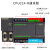 工贝PLC控制器 CPU224XP 带模拟量 兼容S7-200 CPU222 国产PLC可编程控制器 CPU224【不带模拟量】继电器型 工贝LOGO