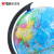 晨光（M&G）地球仪 25cm政区地球仪旋转世界地球仪 儿童学习 学生办公教学用品ASD99821   单个装