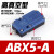 AIRBEST负压迷你多级真空发生器ABM大吸力ABX5气动10/20/30-C/B/A ABM20-B 通用型 含税