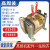 4KW5KW8KW10KW12KW高周波高频机大功率高压升压变压器5000VA800VA 25-35KW铜线灯丝变压器