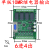 plc工控板国产控制器fx2n-10/14/20/24/32/mr/mt串口可编程简易型 带壳FX2N-24MR 无
