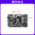 野火LubanCat鲁班猫1开发板  图像处理 RK3566致敬树莓派 【SD卡基础套餐】LBC1(4+32G)