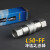 LSQ平面FF平头式液压快速接头高压油管碳钢液压快速接头 公插头FF-03PF 1/2