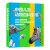 中国儿童动物百科全书 课外阅读 寒假阅读 课外书 新年礼物
