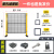 悦凌倍创 工业安全围栏防护设备隔断栅栏仓库工厂护栏机器人无缝车间隔离网 加厚密孔款1.2米高*1.2米长 一网一柱送