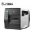 斑马（ZEBRA）工业级条码标签打印机 二维码不干胶打印机ZT410（203dpi）带小剥离回卷