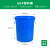 科雷杰（Corej）塑料桶 家用储水加厚大容量圆形收纳桶 酒店厨房垃圾桶 蓝色无盖60L