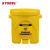 西斯贝尔/SYSBEL WA8109200Y 生化垃圾桶6Gal 黄色1个装