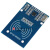 MFRC-522 RC522 RFID射频 IC卡感应模块 送S50复旦卡钥匙扣全新 IC钥匙扣
