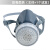口罩U2K滤芯防尘打磨煤矿石材工业粉尘防毒面具 DR76单罐防毒套装 塑料头带