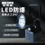 依客思（EKSFB）LED防爆便携式工作灯 JIW5281/LT 轻便式多功能强光灯 应急工作照明灯