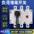 HGL负荷隔离开关3P 4P三相四线100A250A400A630A手动闸刀开关380V 200A 3P