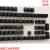罗技g610键帽 原装透光键帽 机械键盘空格配件可单个出售定制 字母 W 默认1
