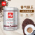 illy 深度烘焙咖啡豆 250g/罐 黑咖啡 意式浓缩 深度烘培咖啡豆